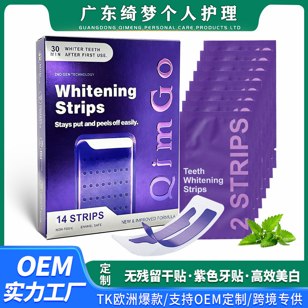 V34 Purple patches Remove yello Whitening Clean Brightening purple Whitening Strips dry patch