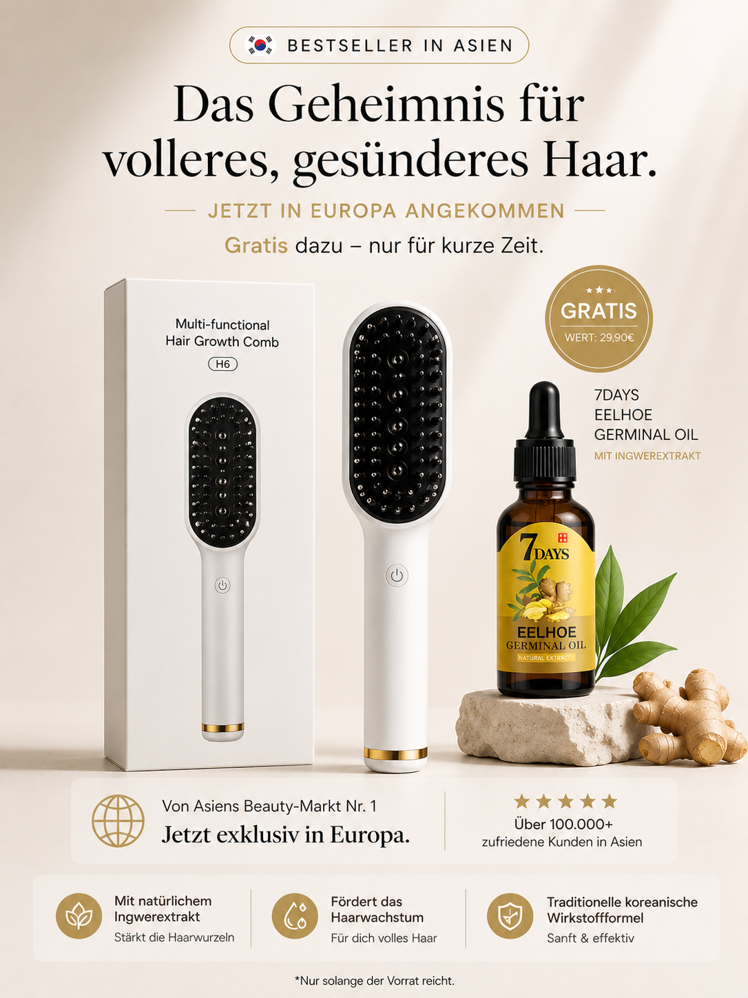HAERU™ Root Renewal Comb